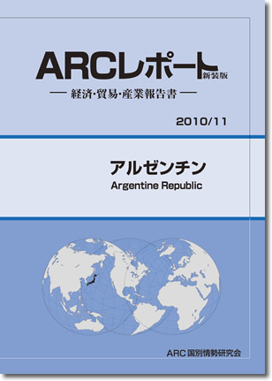 ARC|[g@A[`