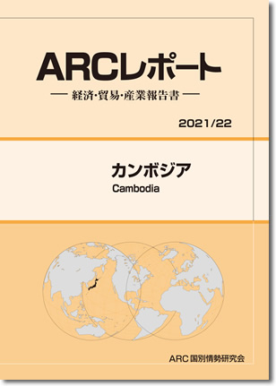 ARC|[g@J{WA2021