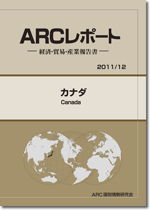 ARC|[g@Ji_