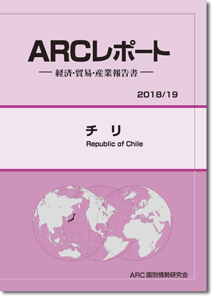 ARC|[g@` 2018