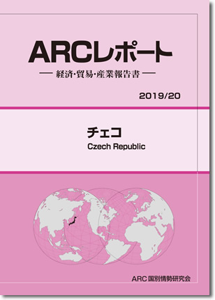 ARC|[g@`FR@2019