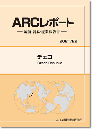 ARC|[g@`FR@2021