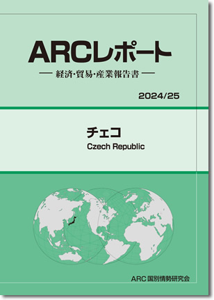 ARC|[g@`FR@2024