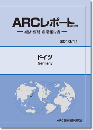 ARC|[g@hCc