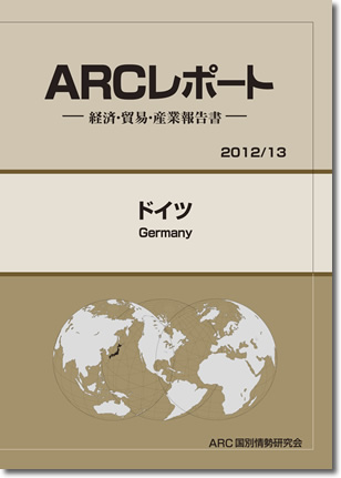 ARC|[g@hCc