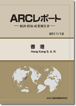 ARC|[g@` 