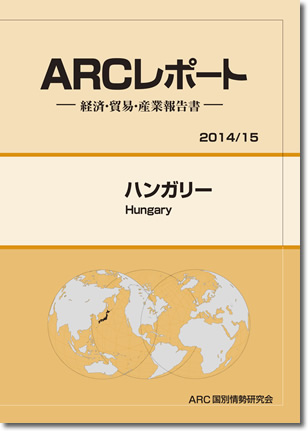 ARC|[g@nK[2014