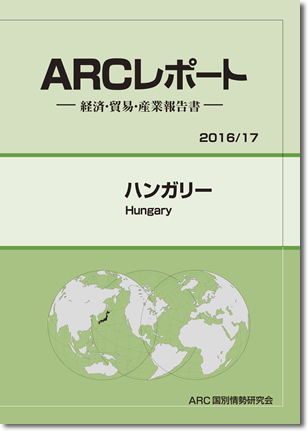 ARC|[g@nK[2016