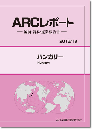 ARC|[g@nK[2018/2019N