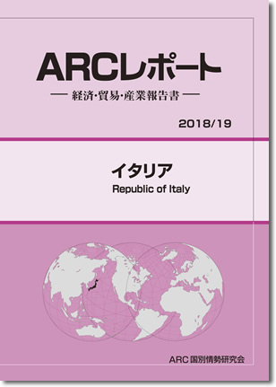 ARC|[g@C^A2018