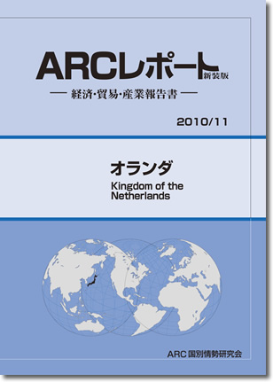 ARC|[g@I_