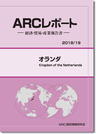 ARC|[g@I_2018