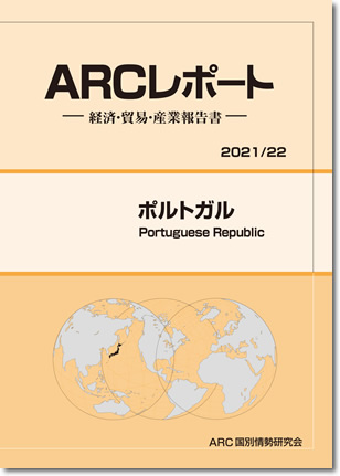 ARC|[g@|gK2021