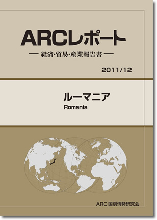 ARC|[g@[}jA