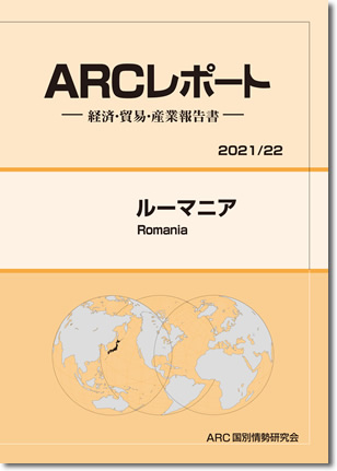 ARC|[g@[}jA2021