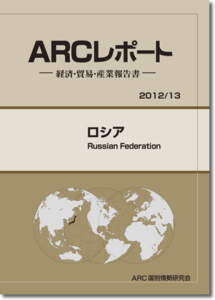 ARC|[g@VA