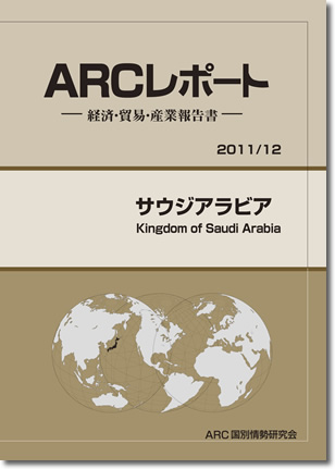 ARC|[g@TEWArA