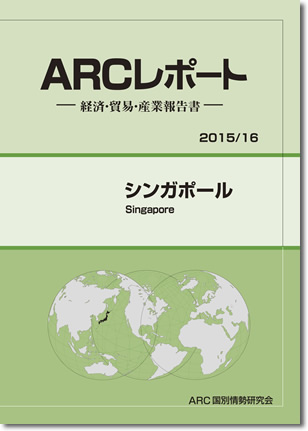 ARC|[g@VK|[2015