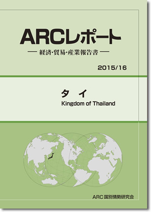 ARC|[g@^C@2015