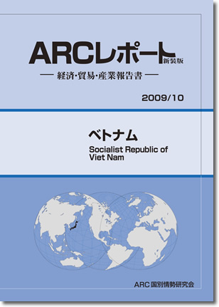 ARC|[g@xgi